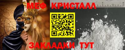 Альфа ПВП Лесосибирск