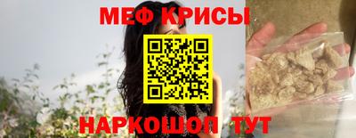 дживик Ликино-Дулёво