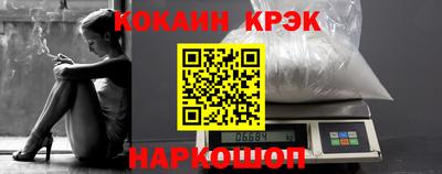 дживик Ликино-Дулёво