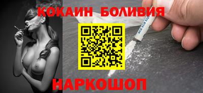 дживик Ликино-Дулёво