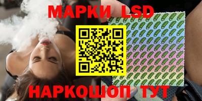 Альфа ПВП Лесосибирск