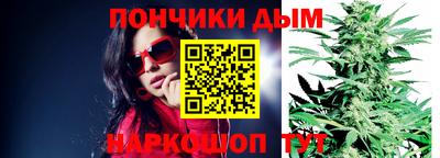 дживик Ликино-Дулёво