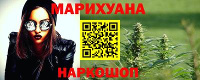 Альфа ПВП Лесосибирск