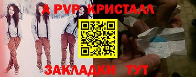 дживик Ликино-Дулёво