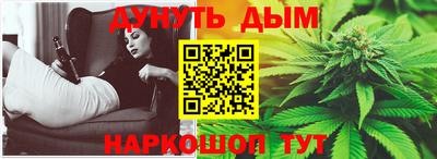 дживик Ликино-Дулёво