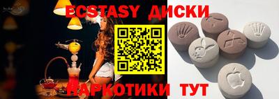 дживик Ликино-Дулёво