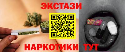 дживик Ликино-Дулёво