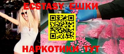 Альфа ПВП Лесосибирск