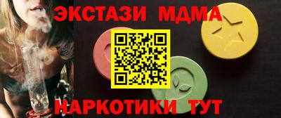 spice Ливны