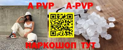 дживик Ликино-Дулёво