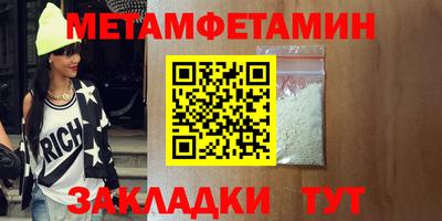 Альфа ПВП Лесосибирск