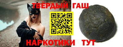spice Ливны