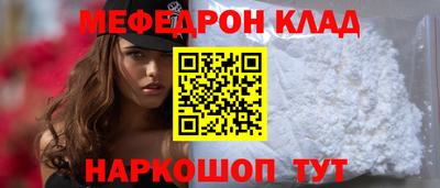 spice Ливны