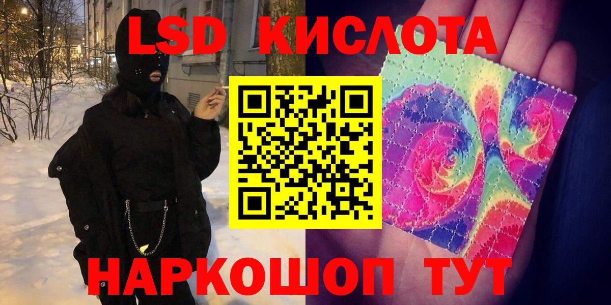 Экстази Гай