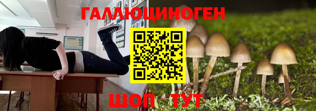 ГАШИШ  Конопля  Мефедрон кристаллы  Вход с VPN  Гай  ГАШ  COCAIN  МЕТАМФЕТАМИН 